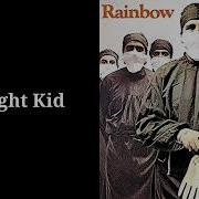 Rainbow Spotlight Kid W Lyrics