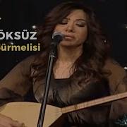NAZLI ÖKSÜZ Dersini Almışta Ediyor Ezber Yozgat Sürmelisi