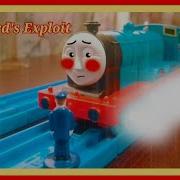 Edward Exploit Remake The Unlucky Tug Version