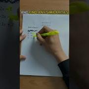 Как ответить на любой вопрос в тесте