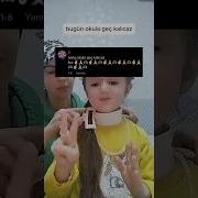 Bugün Okula Geç Kalıcaz Via Tiktok Songlatalay7