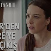 Seher Den Cemre Ye Sert Çıkış Zalim İstanbul 7 Bölüm