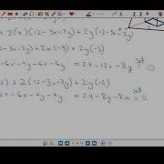 MATH 121 CDS 2018 Winter Sec 7