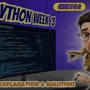 Python Week 3 Graded Assignment GRPA 1 2 IIT Madras BS Degree Full Solution Concepts
