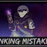 Underverse Remix SharaX Inking Mistake Ink Vs Error Battle Theme Original By NyxTheShield