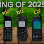 6 лучших спутниковых телефонов 2025 года