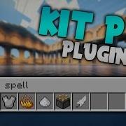 DIVINITY MINIGAME BEST KIT PVP Minecraft Plugin Tutorial