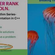 13 Breaking The Records Hackerrank C Algorithm Solution