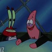 YTP Patrick Laughing That S It That S The Bit
