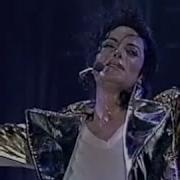 Every Stranger In Moscow Performance