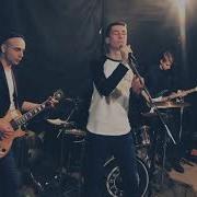 Thomas Mraz Rolling Stoner Cover Rondofamily