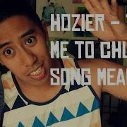 Hozier Take Me To Church Song Meaning And Lyrics Review