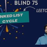 Linked List Cycle Leetcode 141 Using JavaScript