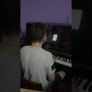 Thomas Mraz Пол это лава на пианино фортепиано Cover By StewieChan