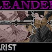 Leander Quick Look Atari ST