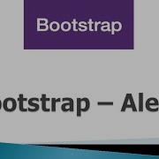 Bootstrap 3 Tutorials 22 Alerts