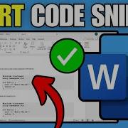 How To Add Code Snippet In Word Document With Format
