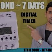 Best Digital Timer Switch For Heavy Duty 65 Amps Applications BlackT BT41D10 Digital Timer Switch