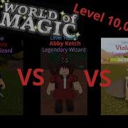 World Of Magic LVL 10000 PVP
