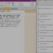 Создание собственного класса Дата в Java Defining Class Date In Java