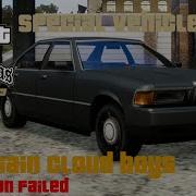 GTA SA DE Special Vehicles AP Sentinel 2 3 Double Mission Failed