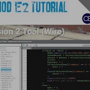 Gmod Expression 2 Tutorial 6a Arrays Basics
