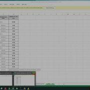 Module 2 Power Bi Interface Importing Of Data Into Power Bi And Data Transformation