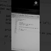 If Else Statement In C Language
