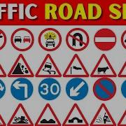 Road Signs Quiz Will You Pass Or Fail The Traffic Test UK Road Signs