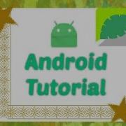 Android Tutorial AIDE 1 Button With Function