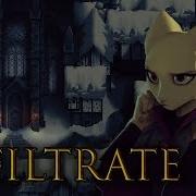 S Katia Infiltrate