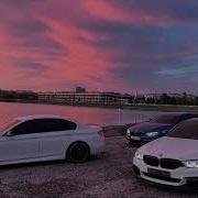 Эндшпиль Малиновый рассвет Slowed Reverb