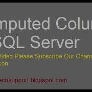 DeepTechSupport SQL Server Computed Column
