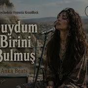 DUYDUM BİRİNİ BULMUŞ 70s Psychedelic Hypnotic KrautRock Motorik Rhythm