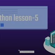 Python Lesson 5 Conditional Statements