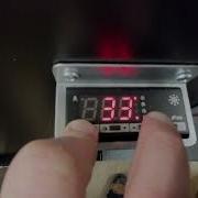 MasterBuilt LAE Controller Set Point Change