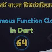Dart Anonymous Function Closures Lambdas Higher Order Function Dart Flutter Bangla Tutorial