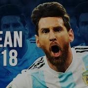 Lionel Messi Ocean Skills Goals World Cup 2018 HD