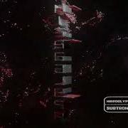 Subtronics Hieroglyph VIP