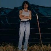 Jane Remover Bite Into Census Designated Outtake Unreleased