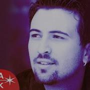 Taner Gönlümün Sultanı Official Audio