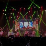 Rodrigo Teaser Remember The Time Vivo Rio