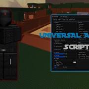 BEST ROBLOX AIMBOT SCRIPT THIRD AND FIRST PERSON CLANNING