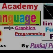 C Graphics Programming In Hindi Part 11 Lineto Function