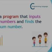 C Program Input Three Numbers And Find Maximum Number Computer Science