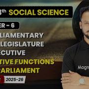 Legislative Functions Of The Parliament Class 8 Social Science Chapter 6 CBSE 2025 26