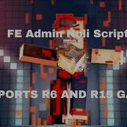 I Infiltrated Roblox To Expose The FE Admin Noli Script Brawlstars