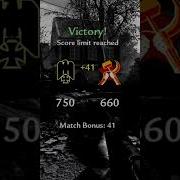 Cod 5 German Victory Song