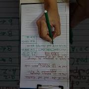 Use Of Chr And Ord Function In Python Language