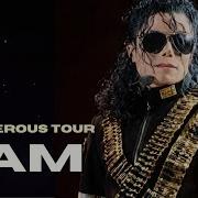 Michael Jackson Jam Dangerous Tour 93 Studio Recreation